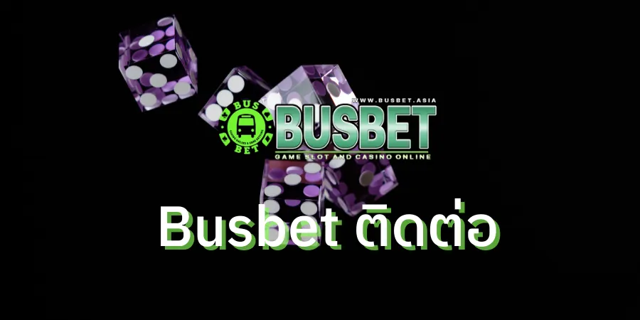 Busbet